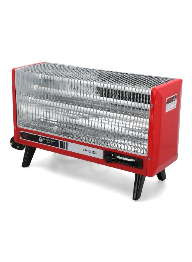OK 1000-2000W 4-Tube Quartz Rectangular Electric Heater Silver and Red 22 x 26.5 x 50 cm APG - 2000S - Image 2